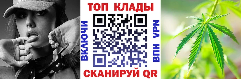 Купить наркотики цена Нерчинск АМФ  APVP  Меф  Кокаин  Гашиш 