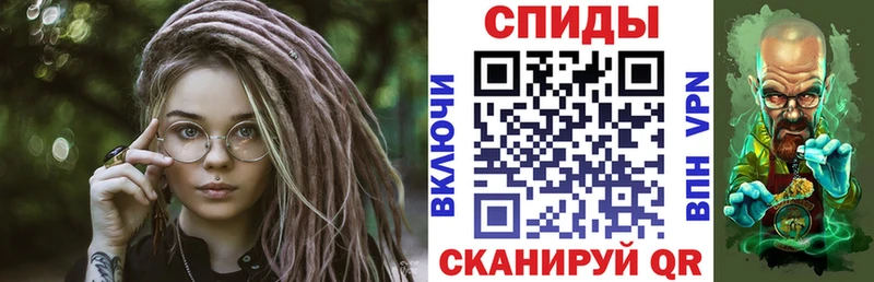 площадка Telegram  hydra рабочий сайт  Нерчинск  хочу   Амфетамин 98% 