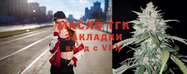 кокс Лабытнанги