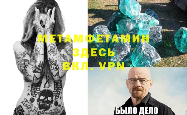ECSTASY Майский