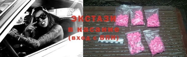 амфетамин Липки