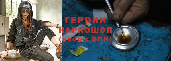 амфетамин Липки