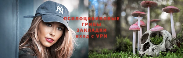 амфетамин Липки