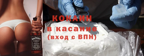 амфетамин Липки