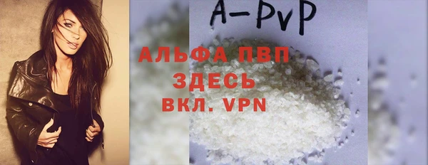 амфетамин Липки