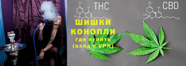 кокаин премиум Лиски
