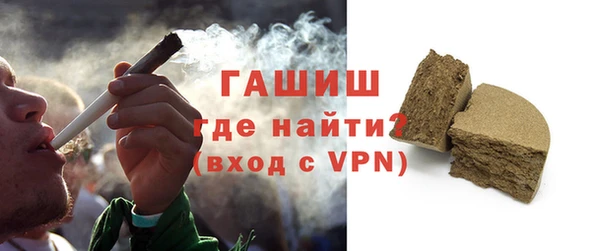 ECSTASY Майский