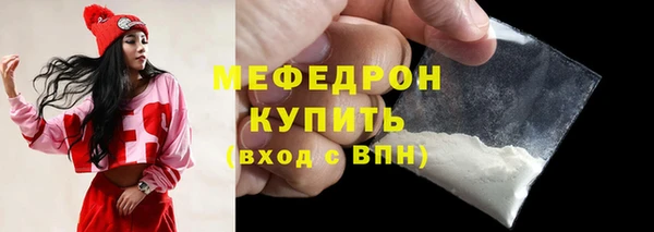 ECSTASY Майский