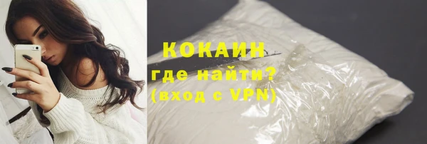 амфетамин Липки