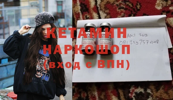 круглые Березники