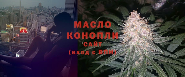 ALPHA-PVP Магас