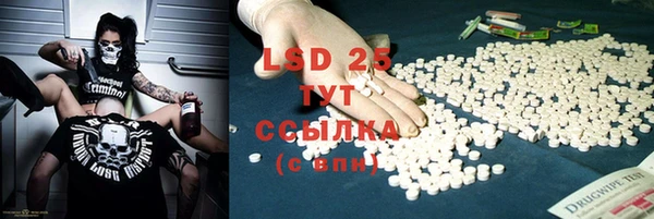 кокаин премиум Лиски