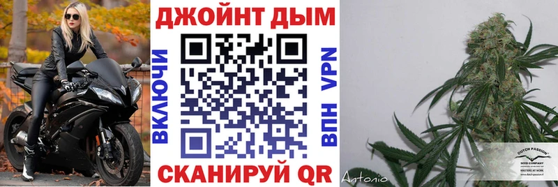 Конопля Amnesia даркнет сайт Нерчинск